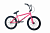 Велосипед SUNDAY Scout 20.75 дюйм Розовый — BMX комплит Sunday