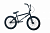 Велосипед SUNDAY Scout 21 дюйм Матовый Черный — BMX комплит Sunday