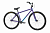 BMX велосипед Sunday High C 29 дюймов Фиолетовый