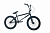 Велосипед SUNDAY Primer 21 дюйм Черный 25 — BMX для начинающих