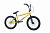 Велосипед SUNDAY Scout 21 дюйм Матовый Желтый — BMX комплит Sunday
