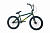 Велосипед SUNDAY Scout 20.75 дюйм Зелёный — BMX комплит Sunday